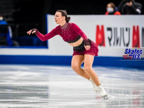 Ice Gallery Skates U.S.